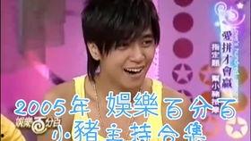 吃瓜娱乐百分百,揭秘娱乐圈幕后故事